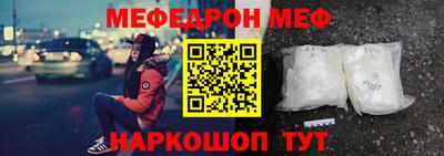 mdma Лениногорск