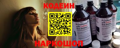герыч Лесной