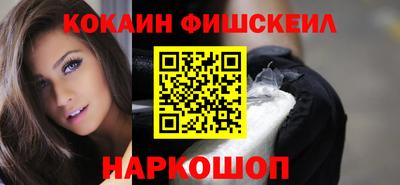 прущие крисы Ленинск-Кузнецкий