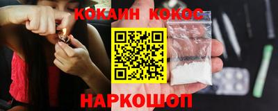 первитин Кузнецк