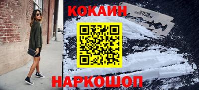 ГАЛЛЮЦИНОГЕННЫЕ ГРИБЫ Кудрово