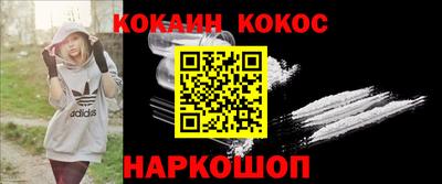 ГАЛЛЮЦИНОГЕННЫЕ ГРИБЫ Кудрово