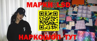 мескалин Кудымкар