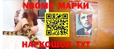ГАЛЛЮЦИНОГЕННЫЕ ГРИБЫ Кудрово