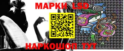 ГАЛЛЮЦИНОГЕННЫЕ ГРИБЫ Кудрово