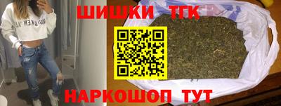 мескалин Кудымкар