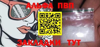 ГАЛЛЮЦИНОГЕННЫЕ ГРИБЫ Кудрово