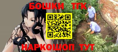 ГАЛЛЮЦИНОГЕННЫЕ ГРИБЫ Кудрово