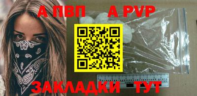 mdma Лениногорск