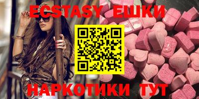 первитин Кузнецк