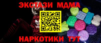 первитин Кузнецк