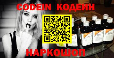 первитин Кузнецк