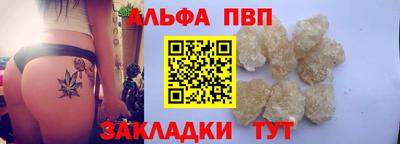мескалин Кудымкар