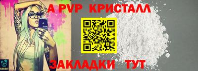 mdma Лениногорск