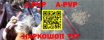 mdma Лениногорск