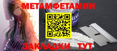 ГАЛЛЮЦИНОГЕННЫЕ ГРИБЫ Кудрово