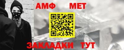 мескалин Кудымкар