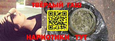 mdma Лениногорск