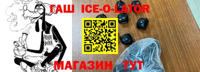 ГАЛЛЮЦИНОГЕННЫЕ ГРИБЫ Кудрово