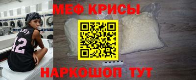 герыч Лесной