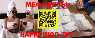 ГАЛЛЮЦИНОГЕННЫЕ ГРИБЫ Кудрово